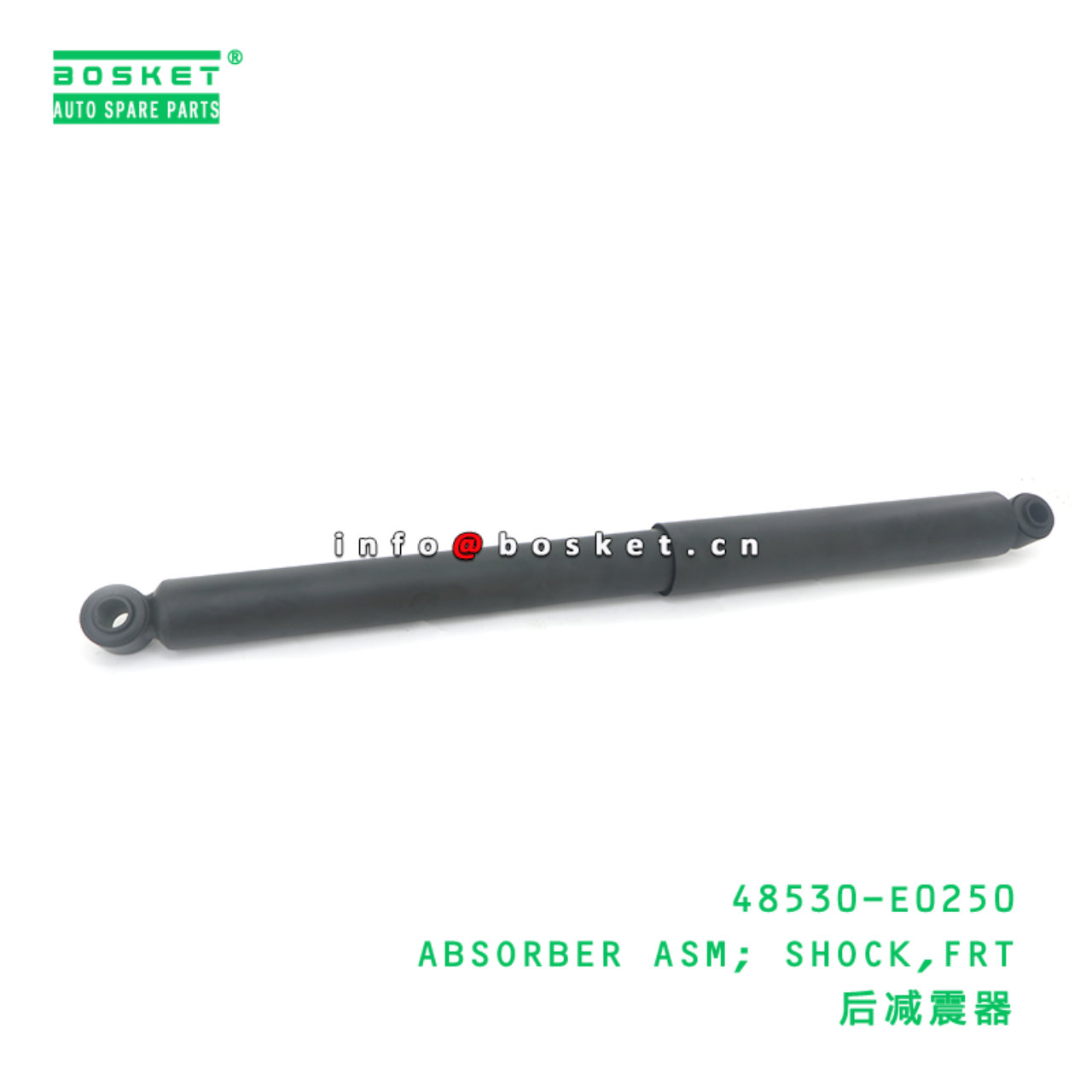 48530-E0250 ABA ABSORBER ASM; SHOCK,FRT suitable for HINO HINO 500 48530-E0250