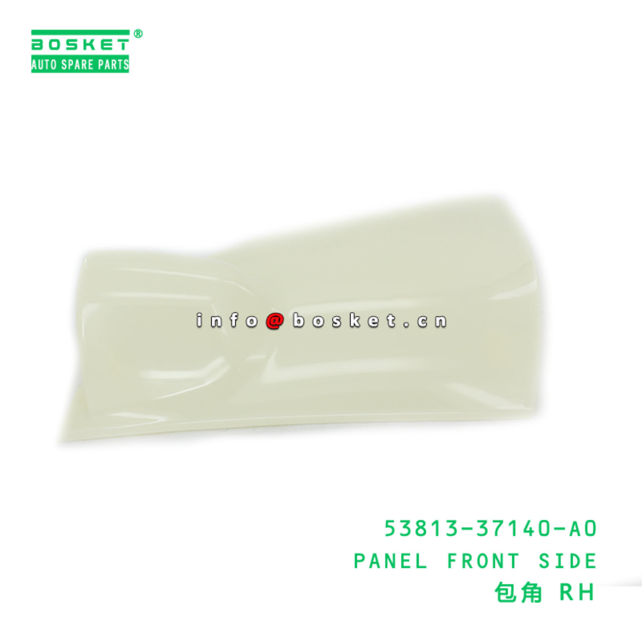 53813-37140-A0 ABA PANEL FRONT SIDE suitable for H...
