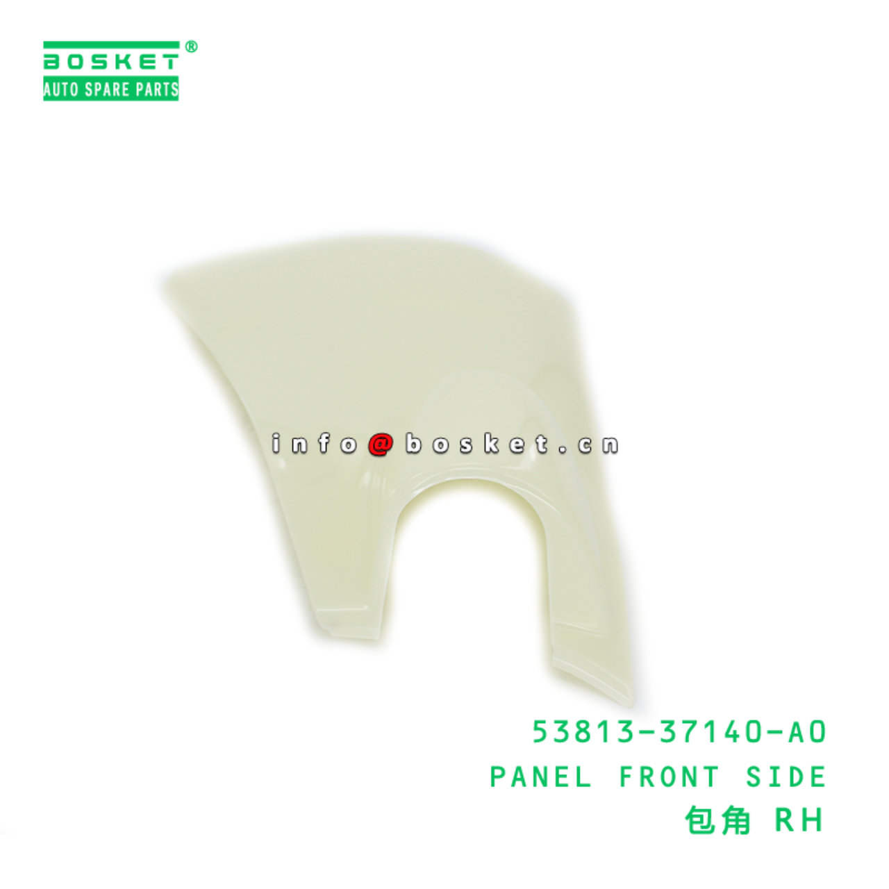53813-37140-A0 ABA PANEL FRONT SIDE suitable for HINO HINO DUTRO 53813-37140-A0