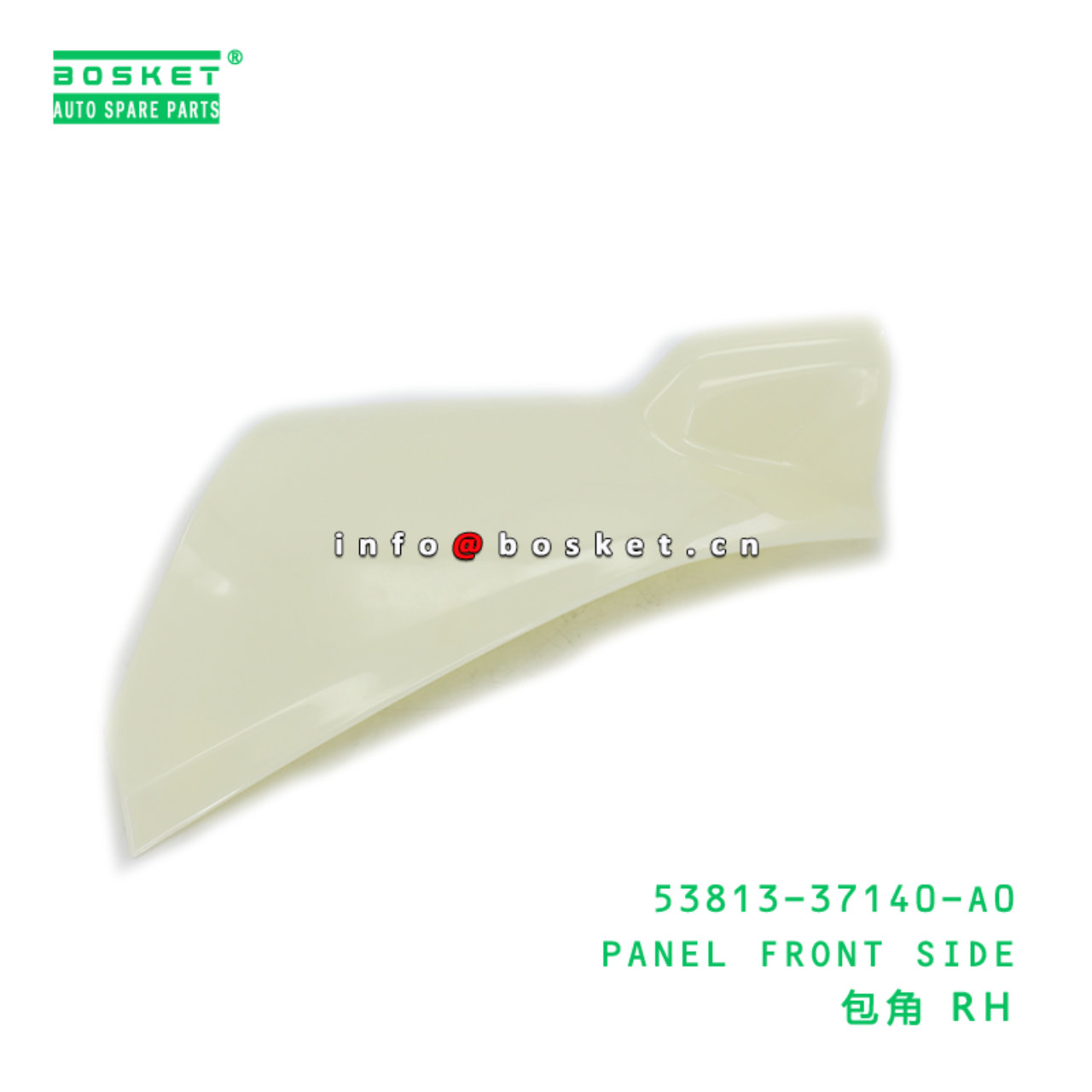 53813-37140-A0 ABA PANEL FRONT SIDE suitable for HINO HINO DUTRO 53813-37140-A0