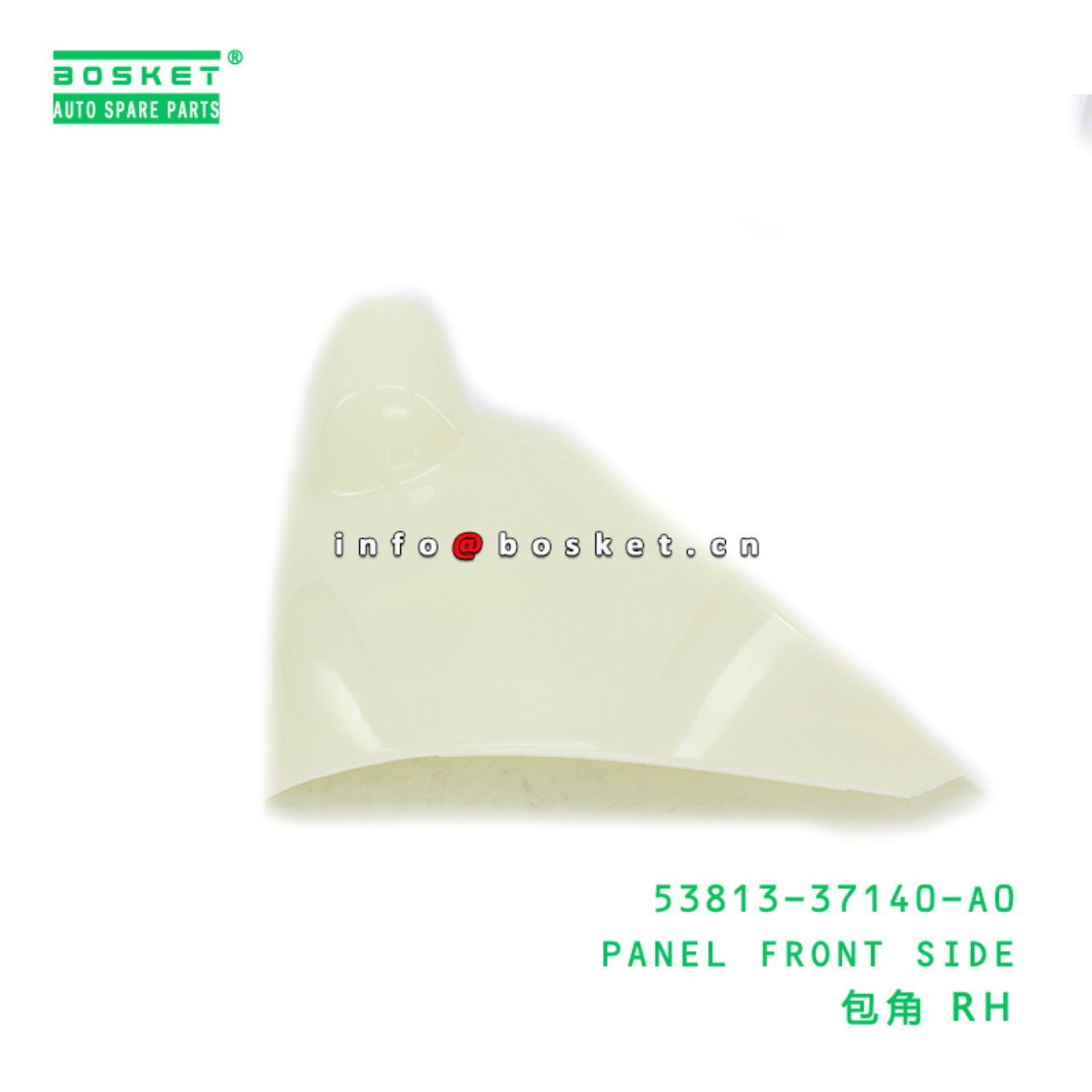 53813-37140-A0 ABA PANEL FRONT SIDE suitable for HINO HINO DUTRO 53813-37140-A0