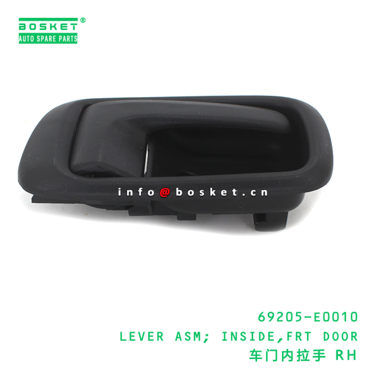 69205-E0010 CBA LEVER ASM; INSIDE,FRT DOOR suitable for HINO HINO 69205-E0010