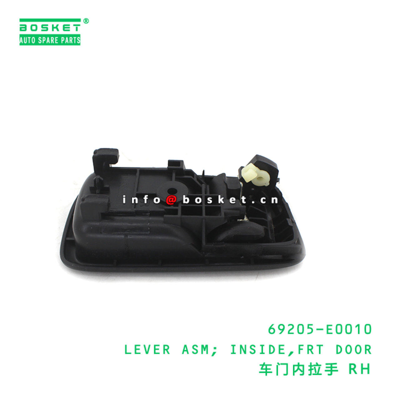 69205-E0010 CBA LEVER ASM; INSIDE,FRT DOOR suitable for HINO HINO 69205-E0010