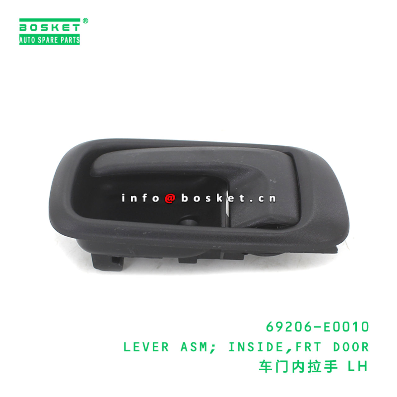69206-E0010 CBA LEVER ASM; INSIDE,FRT DOOR suitable for HINO HINO 69206-E0010