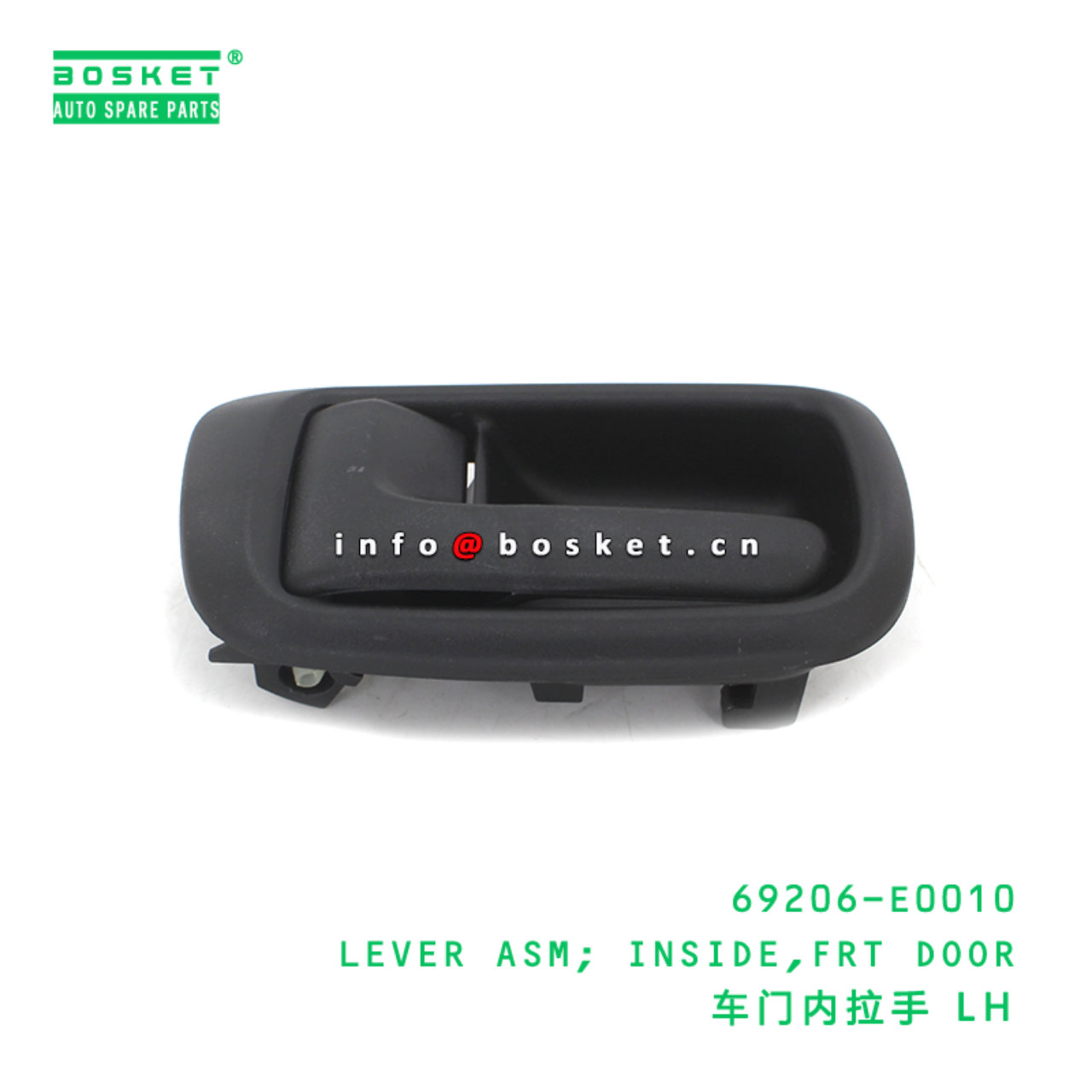 69206-E0010 CBA LEVER ASM; INSIDE,FRT DOOR suitable for HINO HINO 69206-E0010