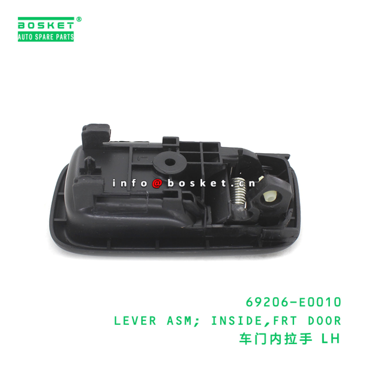 69206-E0010 CBA LEVER ASM; INSIDE,FRT DOOR suitable for HINO HINO 69206-E0010