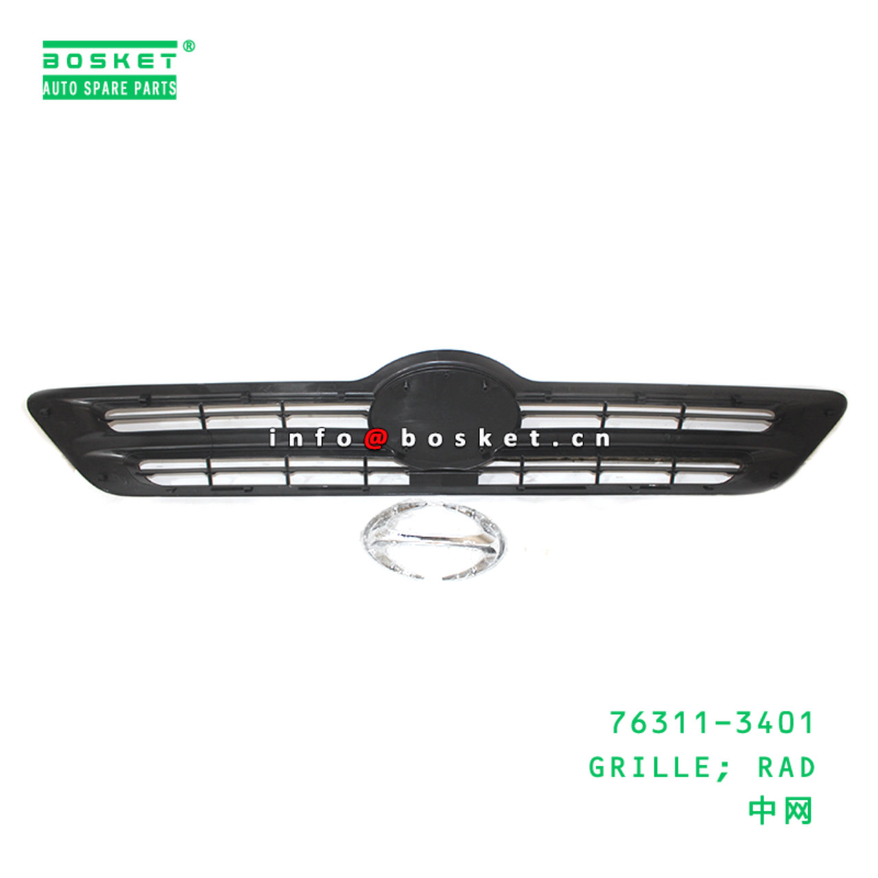76311-3401 ABF GRILLE; RAD suitable for HINO HINO ...