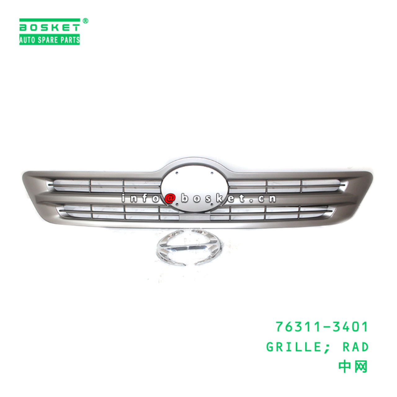76311-3401 ABF GRILLE; RAD suitable for HINO HINO 500 76311-3401