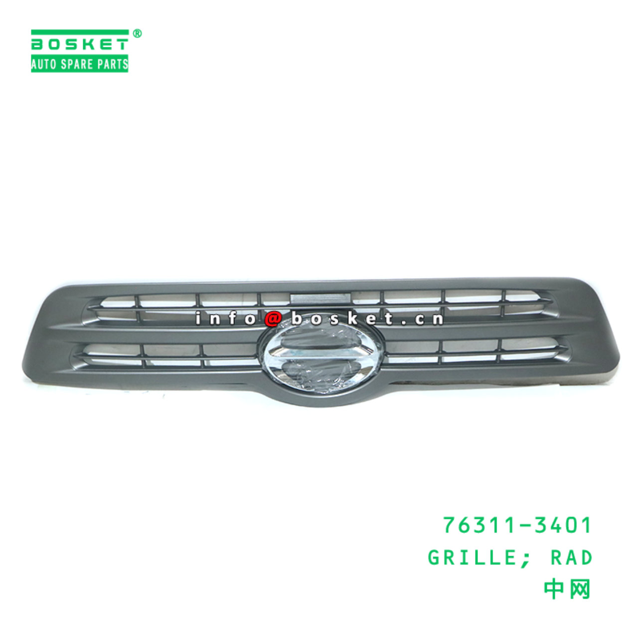 76311-3401 ABF GRILLE; RAD suitable for HINO HINO ...