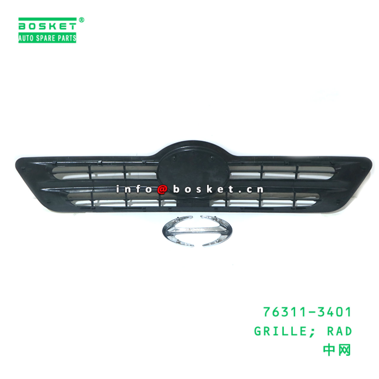 76311-3401 ABF GRILLE; RAD suitable for HINO HINO 500 76311-3401