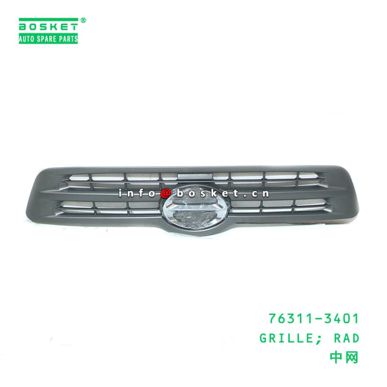 76311-3401 ABF GRILLE; RAD suitable for HINO HINO 500 76311-3401