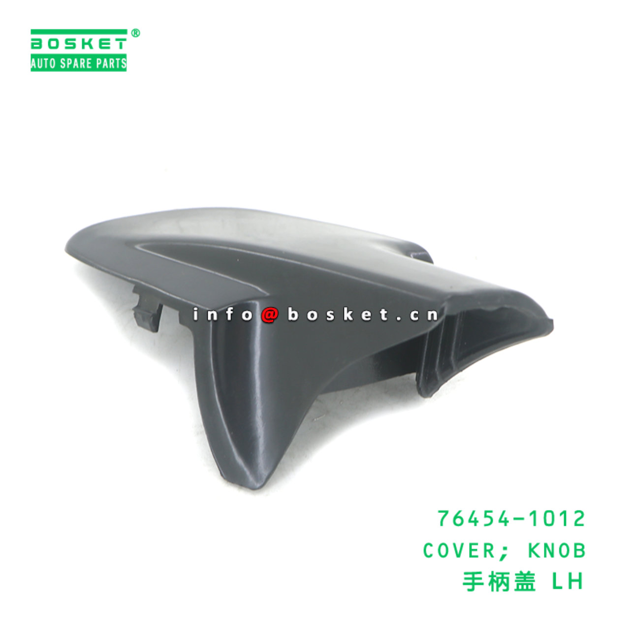 76454-1012 ABA COVER; KNOB suitable for HINO HINO5...