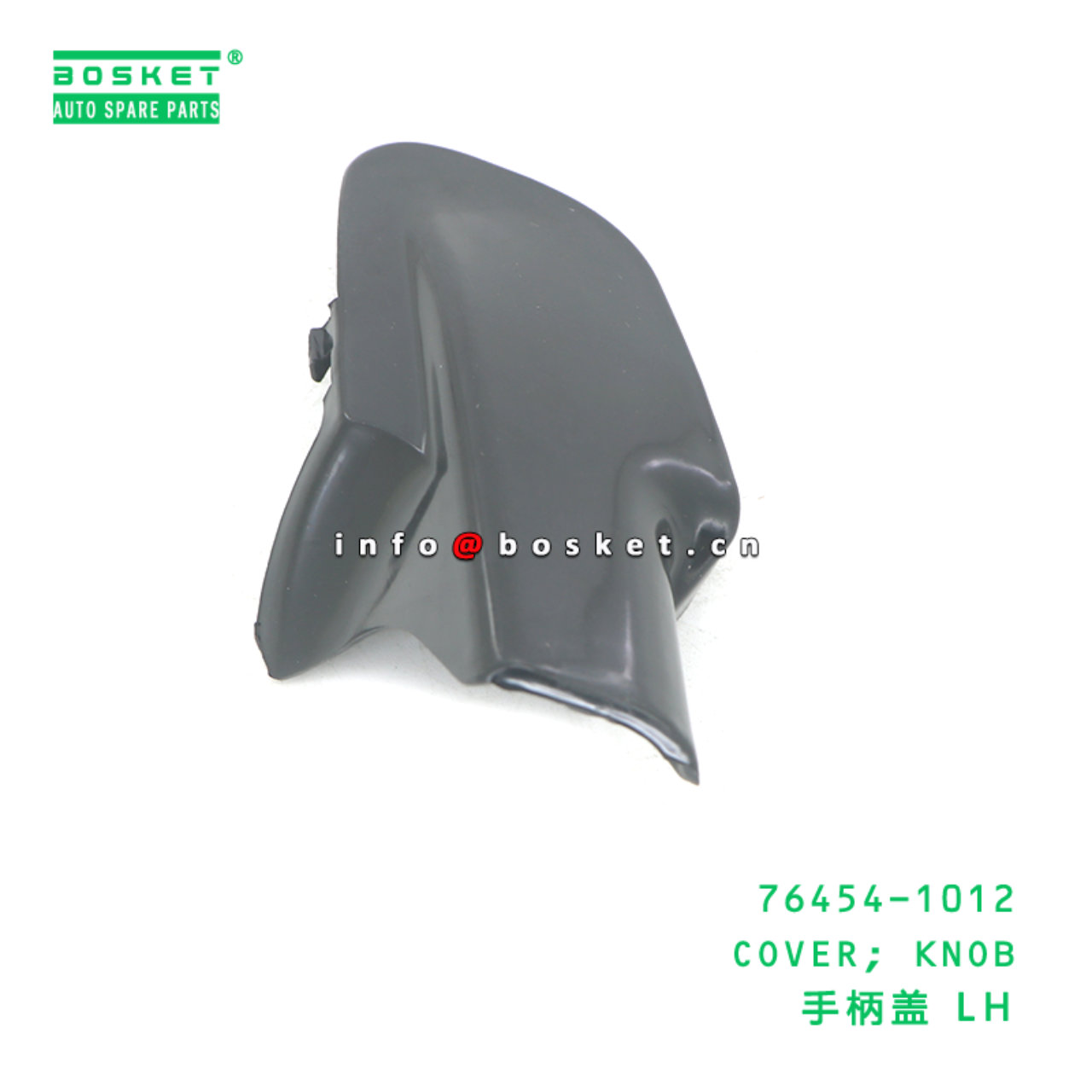 76454-1012 ABA COVER; KNOB suitable for HINO HINO500 76454-1012