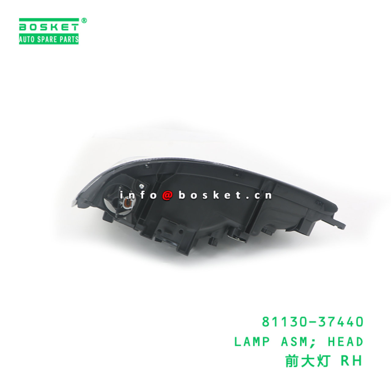 81130-37440 ABA LAMP ASM; HEAD suitable for HINO HINO 300 81130-37440