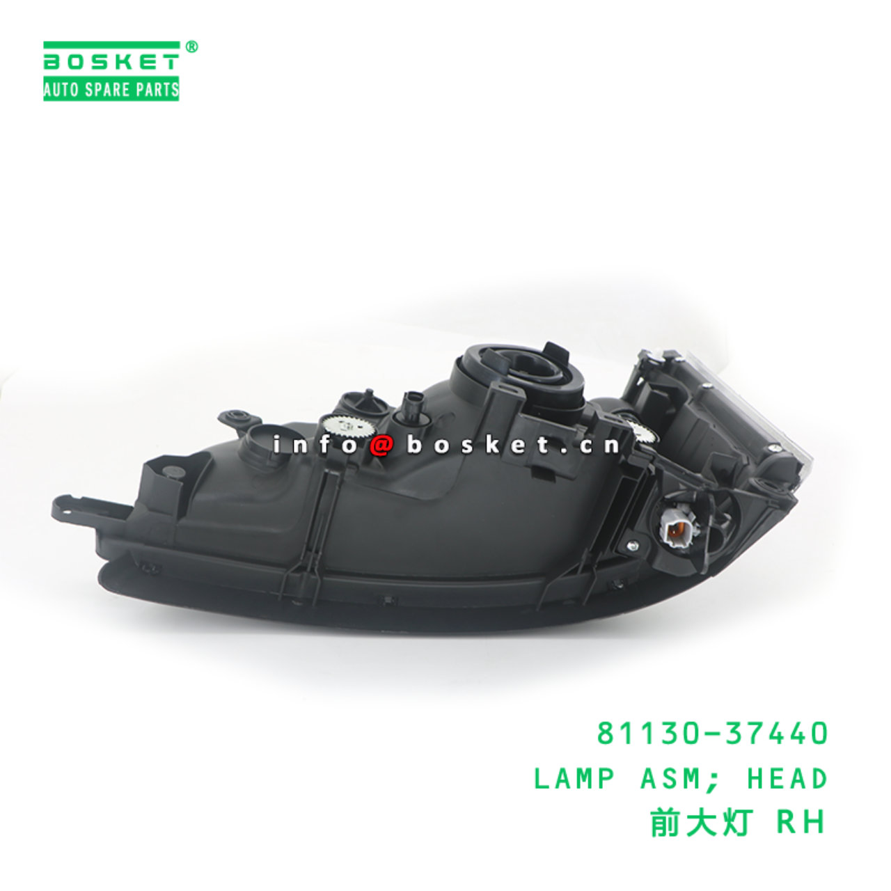81130-37440 ABA LAMP ASM; HEAD suitable for HINO HINO 300 81130-37440