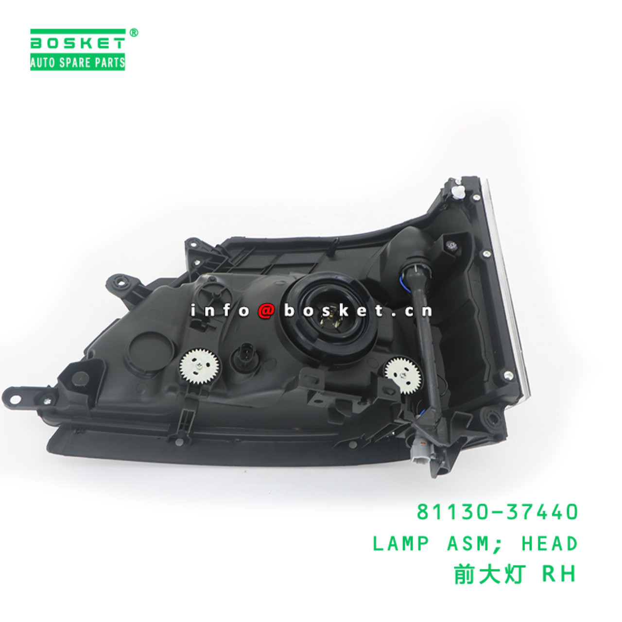 81130-37440 ABA LAMP ASM; HEAD suitable for HINO HINO 300 81130-37440
