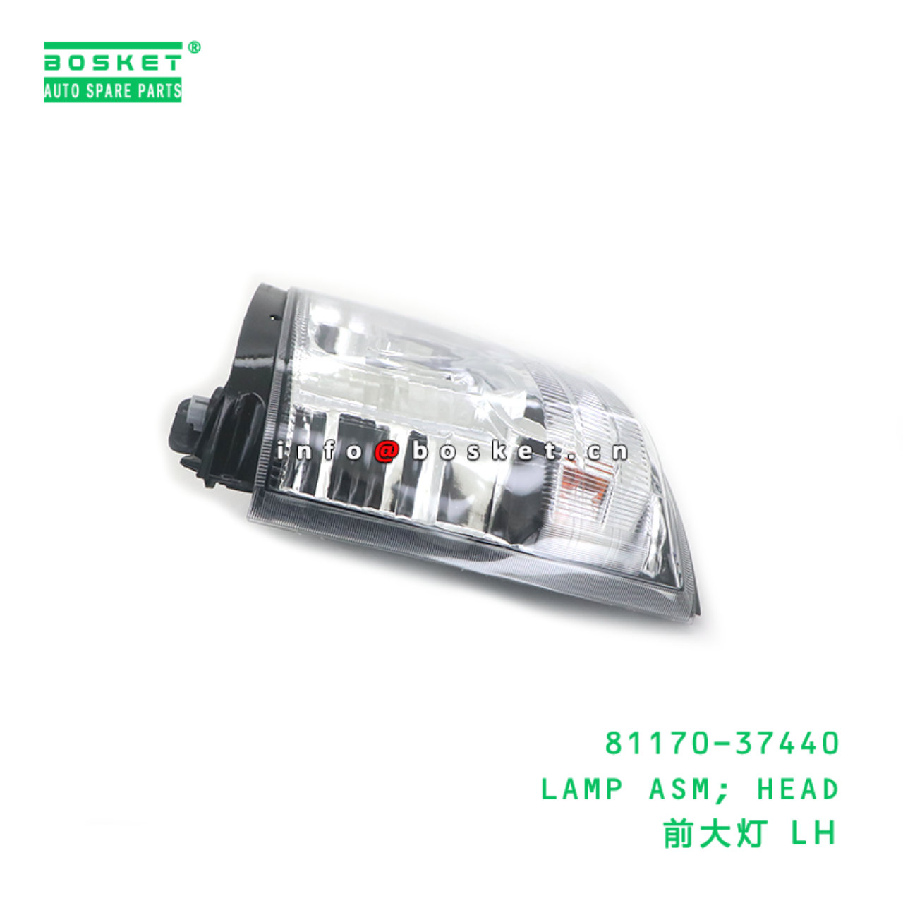 81170-37440 ABA LAMP ASM; HEAD suitable for HINO HINO 300 81170-37440