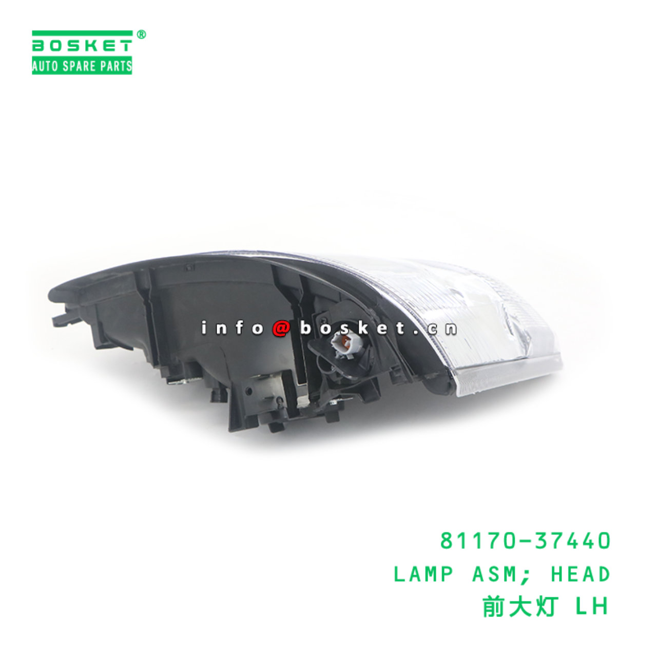81170-37440 ABA LAMP ASM; HEAD suitable for HINO HINO 300 81170-37440