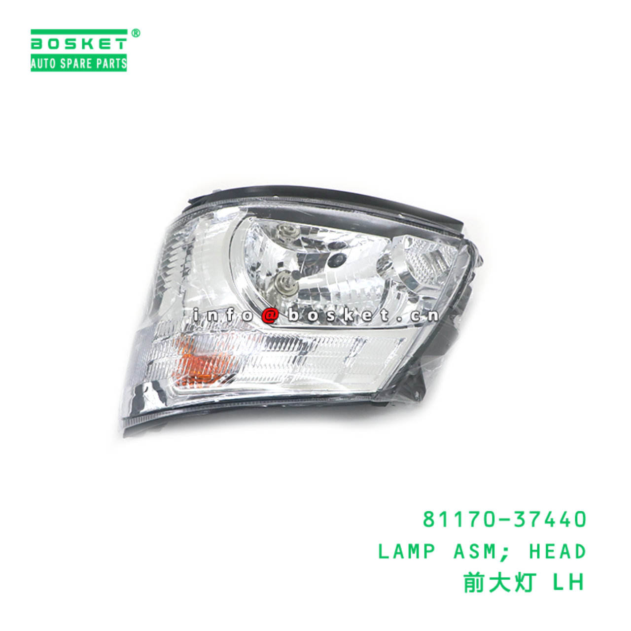 81170-37440 ABA LAMP ASM; HEAD suitable for HINO HINO 300 81170-37440