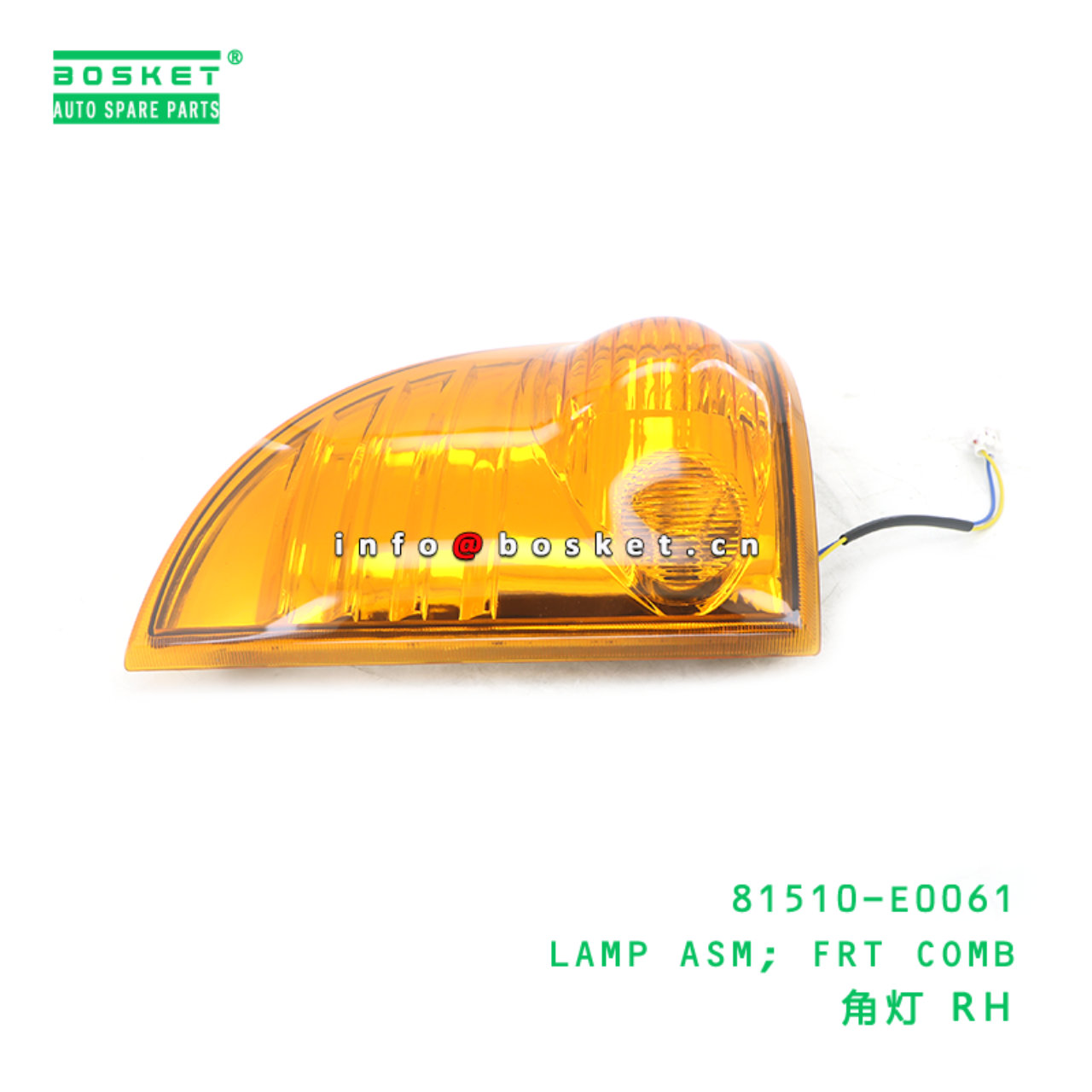 81510-E0061 ABA LAMP ASM; FRT COMB suitable for HINO HINO 500;HINO 700 81510-E0061