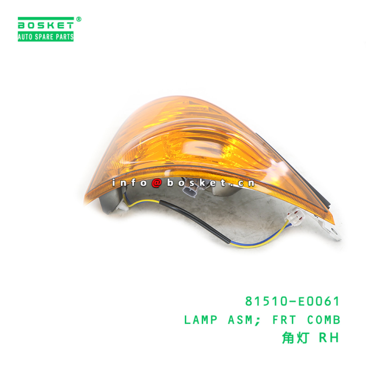 81510-E0061 ABA LAMP ASM; FRT COMB suitable for HINO HINO 500;HINO 700 81510-E0061