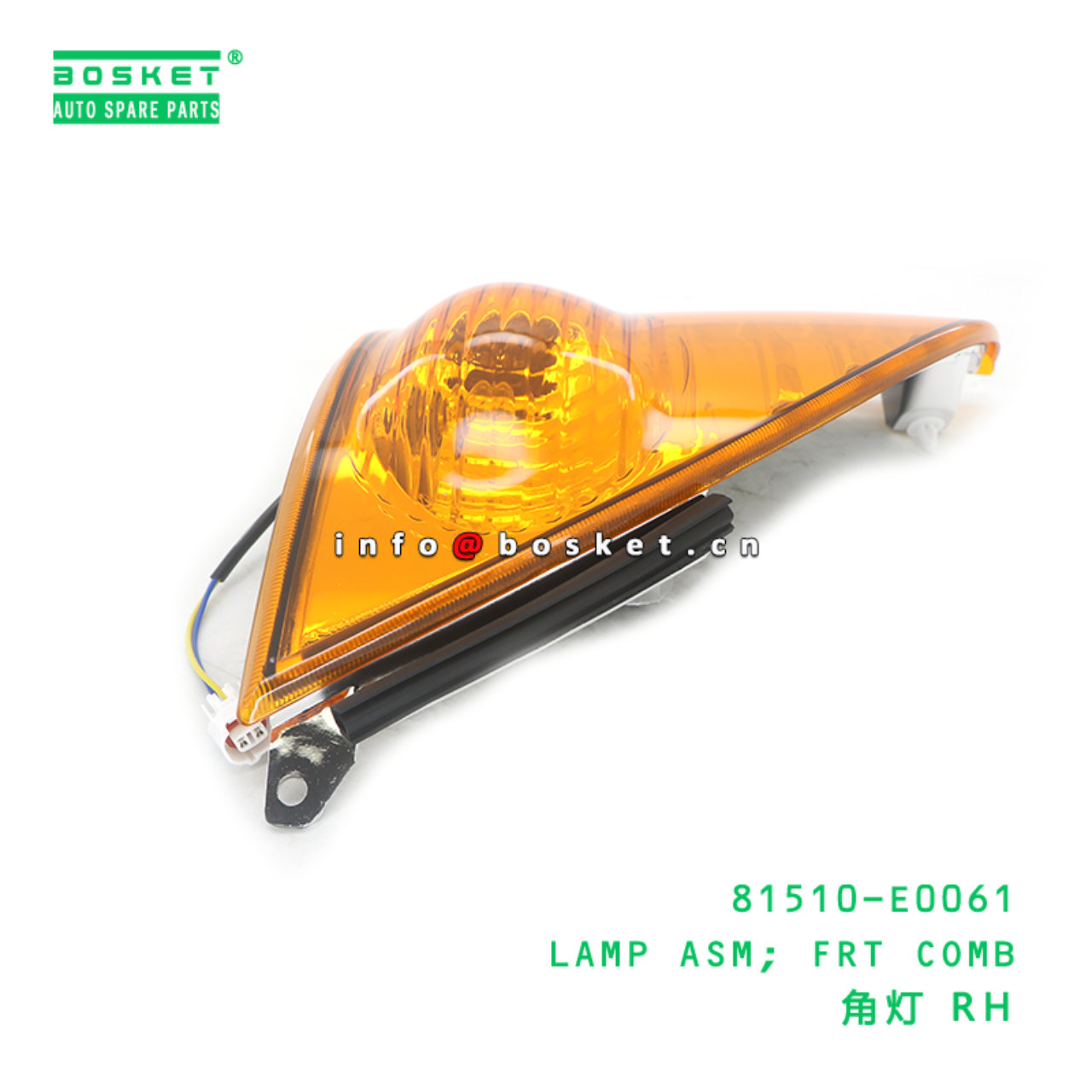 81510-E0061 ABA LAMP ASM; FRT COMB suitable for HINO HINO 500;HINO 700 81510-E0061