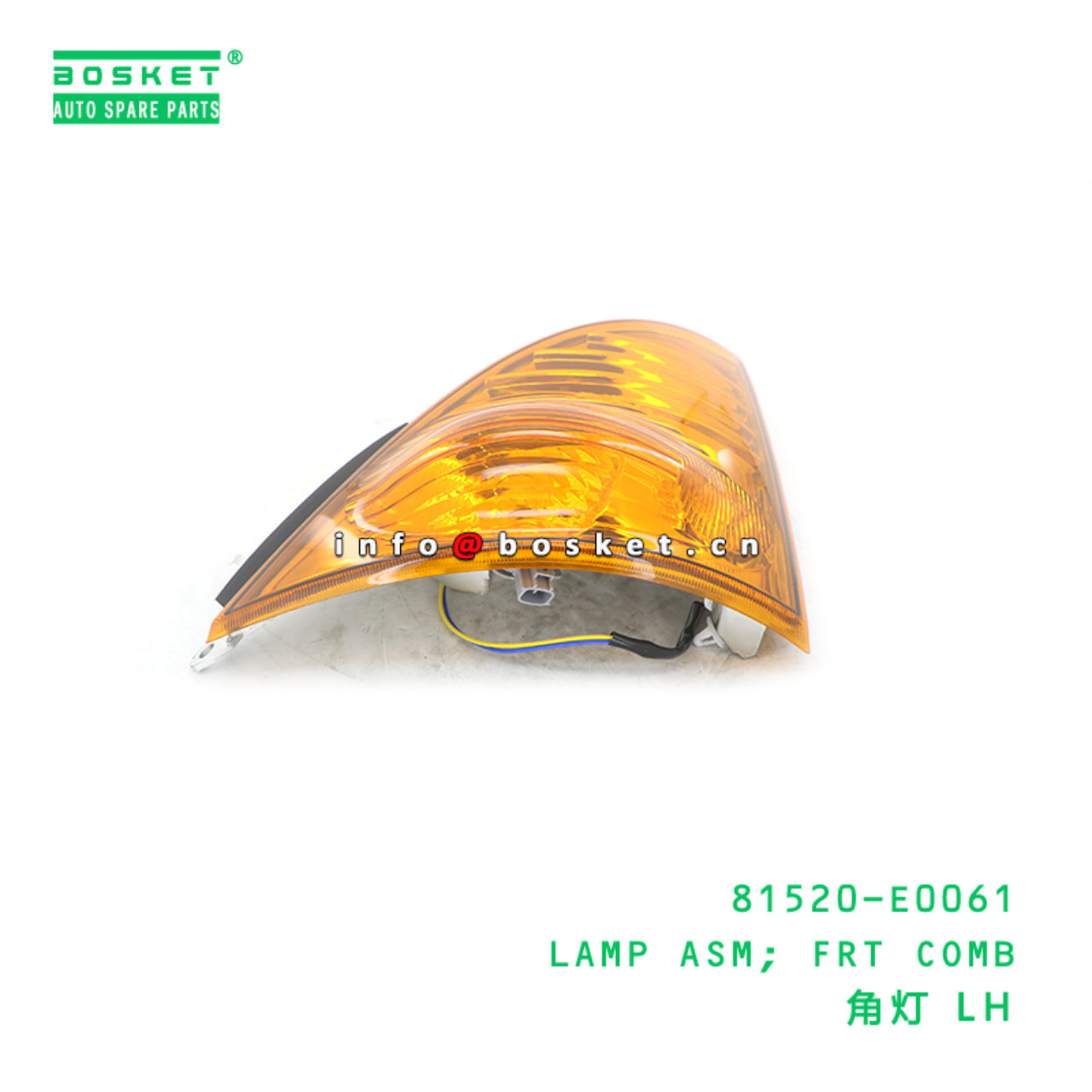 81520-E0061 ABA LAMP ASM; FRT COMB suitable for HINO HINO 500；HINO 700 81520-E0061