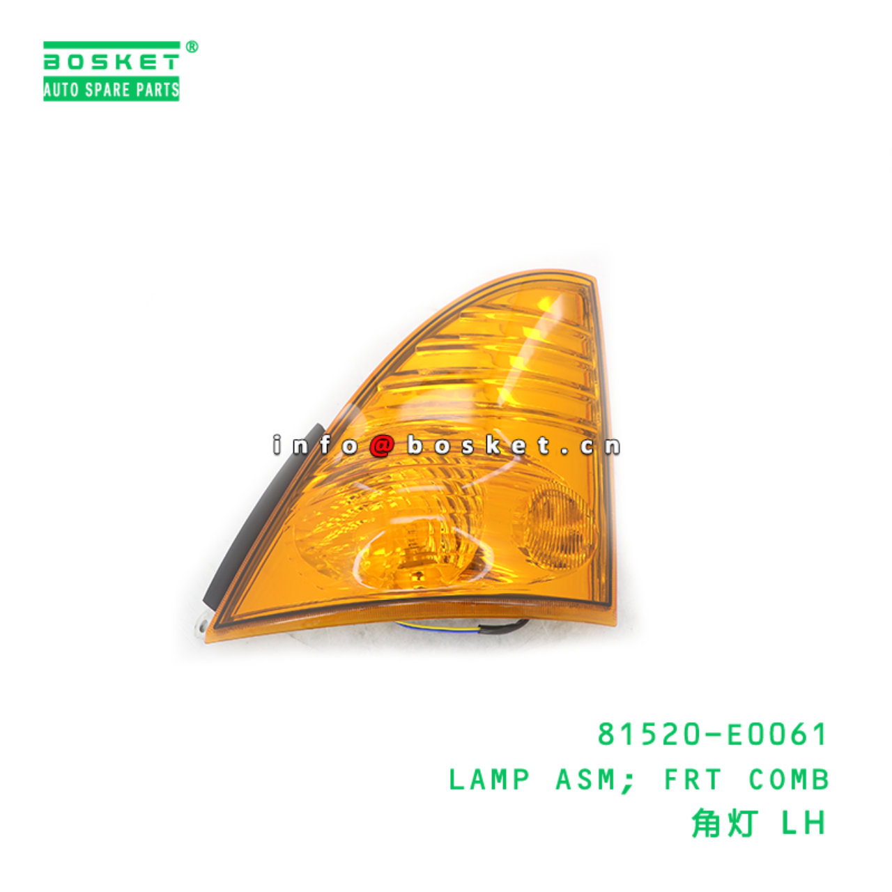 81520-E0061 ABA LAMP ASM; FRT COMB suitable for HINO HINO 500；HINO 700 81520-E0061