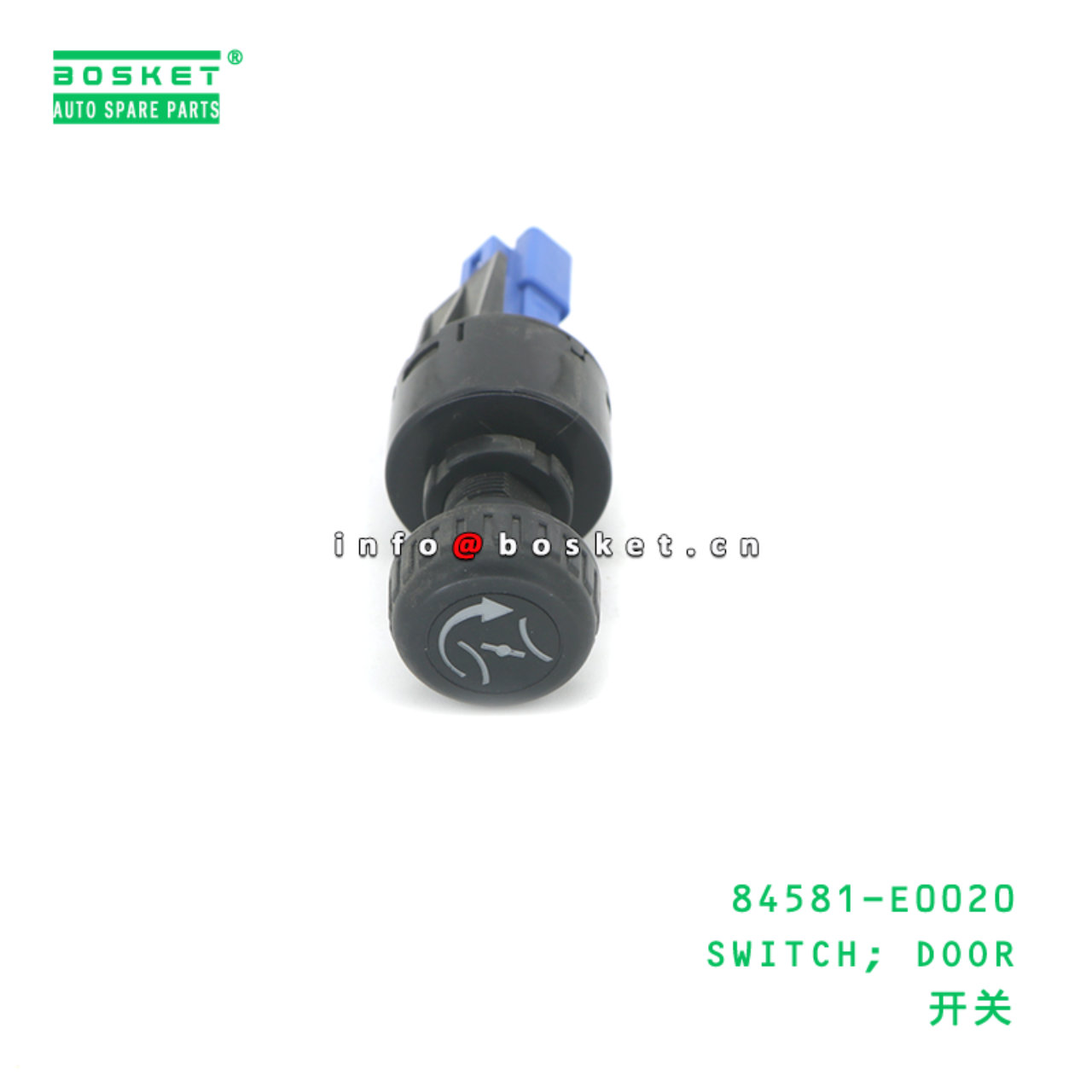 84581-E0020 SWITCH; DOOR suitable for HINO HINO 84581-E0020