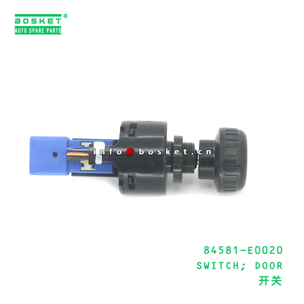 84581-E0020 SWITCH; DOOR suitable for HINO HINO 84581-E0020