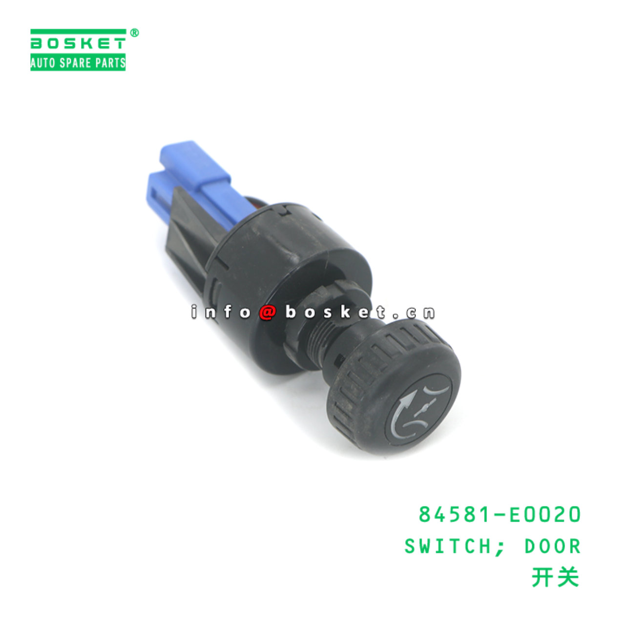 84581-E0020 SWITCH; DOOR suitable for HINO HINO 84581-E0020
