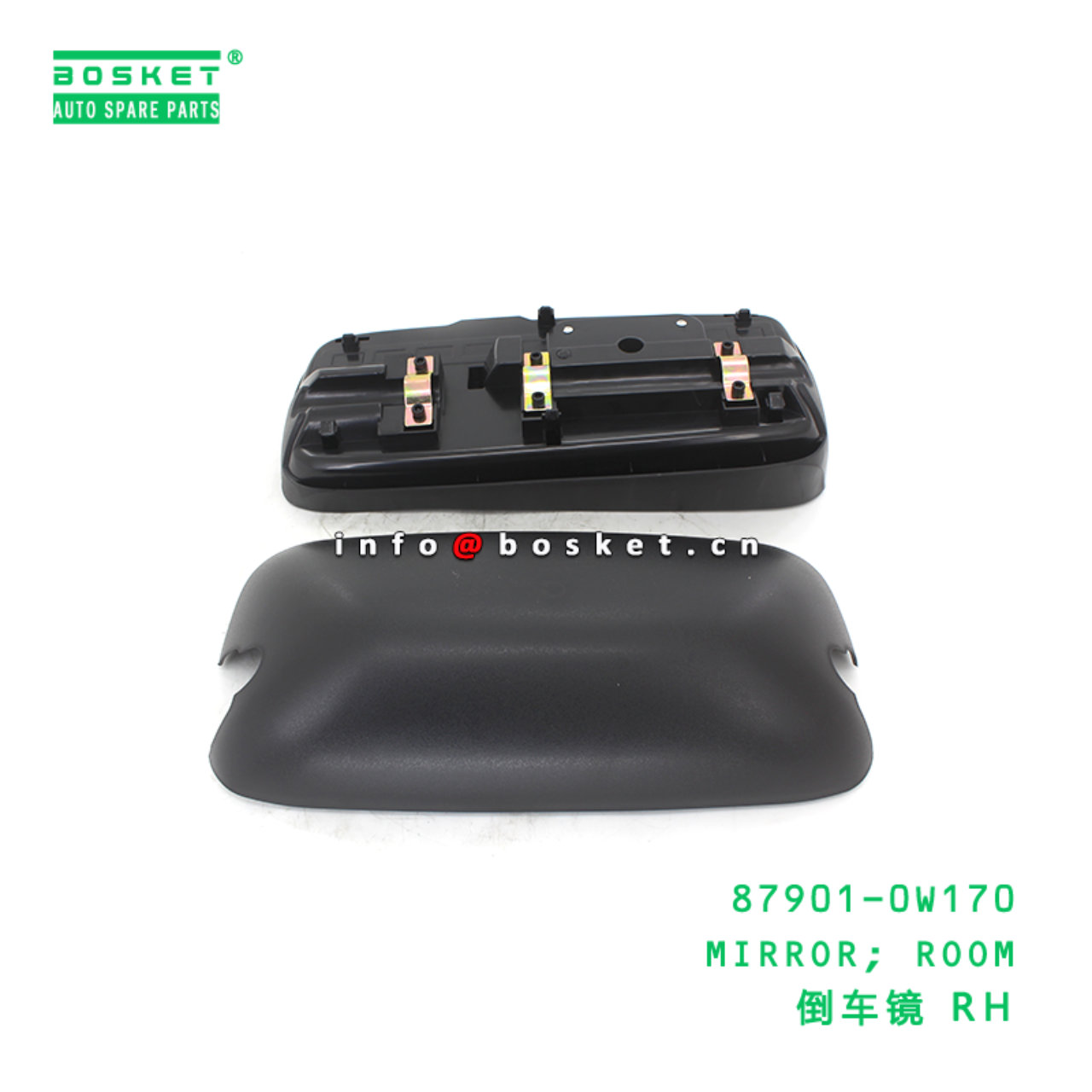 87901-0W170 ABA MIRROR; ROOM suitable for HINO HINO 300 87901-0W170