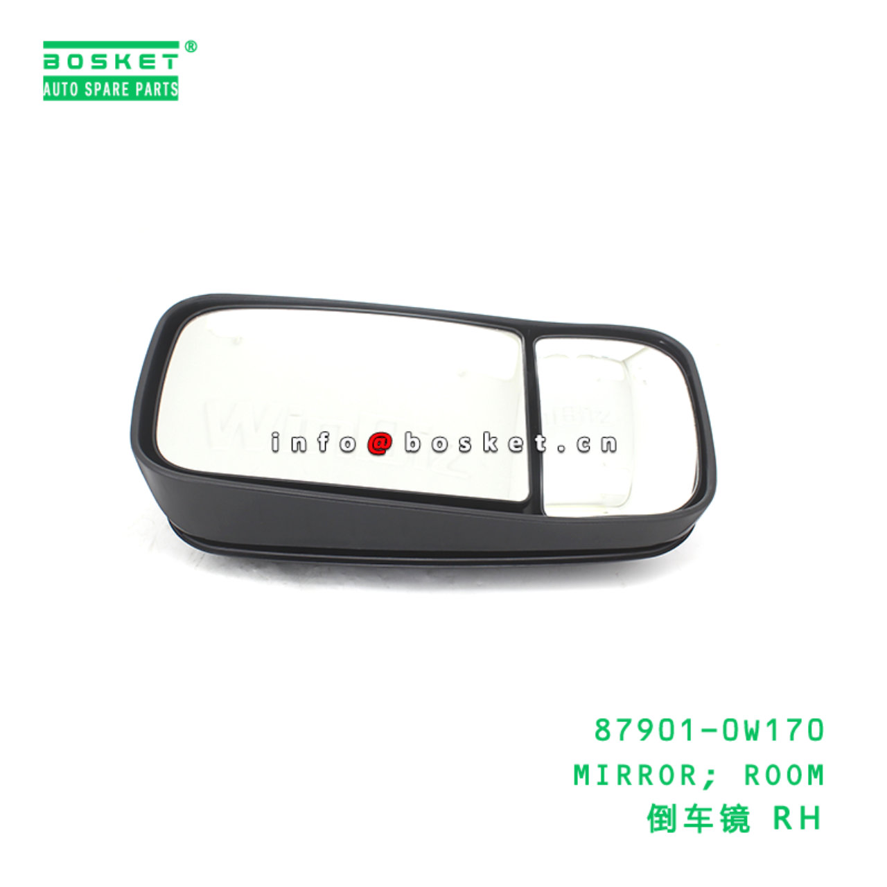 87901-0W170 ABA MIRROR; ROOM suitable for HINO HINO 300 87901-0W170