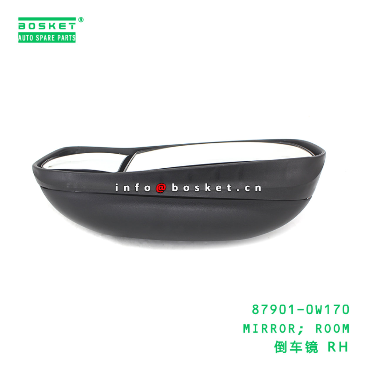 87901-0W170 ABA MIRROR; ROOM suitable for HINO HINO 300 87901-0W170