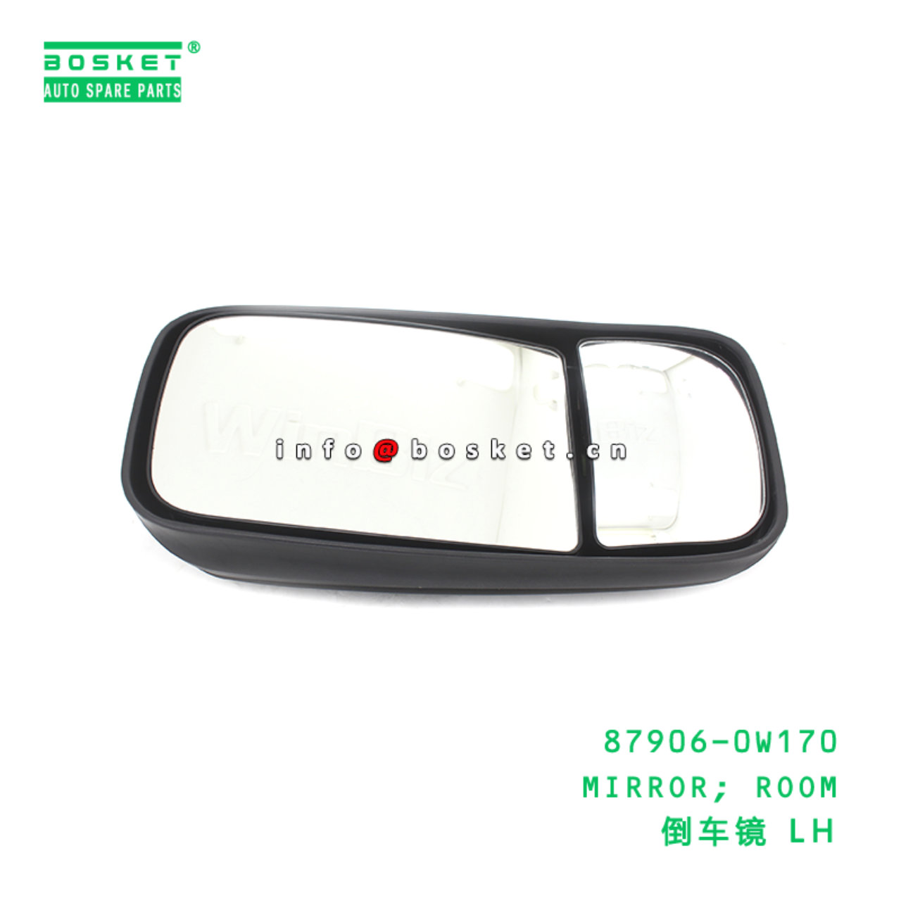 87906-0W170 ABA MIRROR; ROOM suitable for HINO HIN...