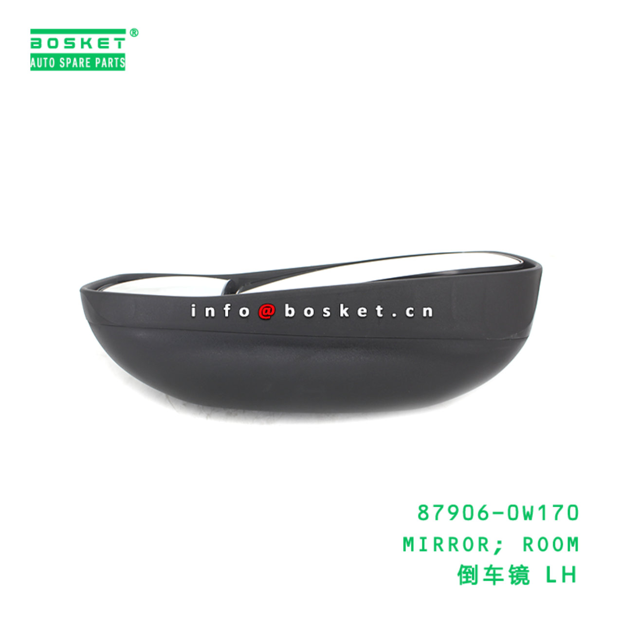 87906-0W170 ABA MIRROR; ROOM suitable for HINO HINO 300 87906-0W170
