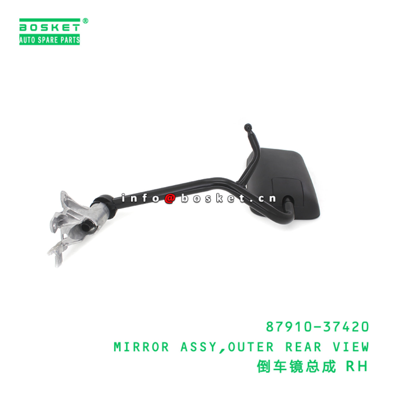 87910-37420 ABA MIRROR ASSY,OUTER REAR VIEW suitable for HINO HINO DUTRO 87910-37420