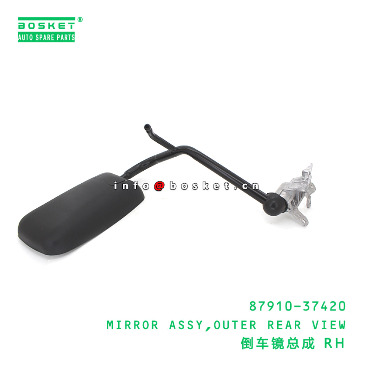 87910-37420 ABA MIRROR ASSY,OUTER REAR VIEW suitable for HINO HINO DUTRO 87910-37420