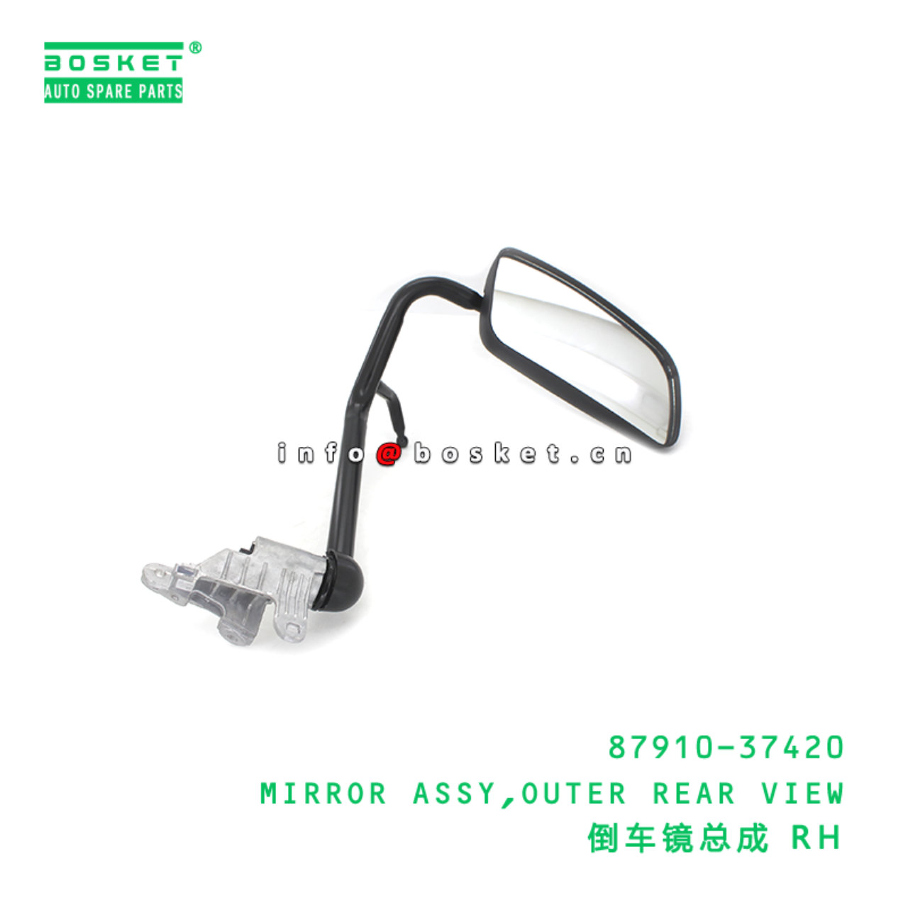 87910-37420 ABA MIRROR ASSY,OUTER REAR VIEW suitable for HINO HINO DUTRO 87910-37420