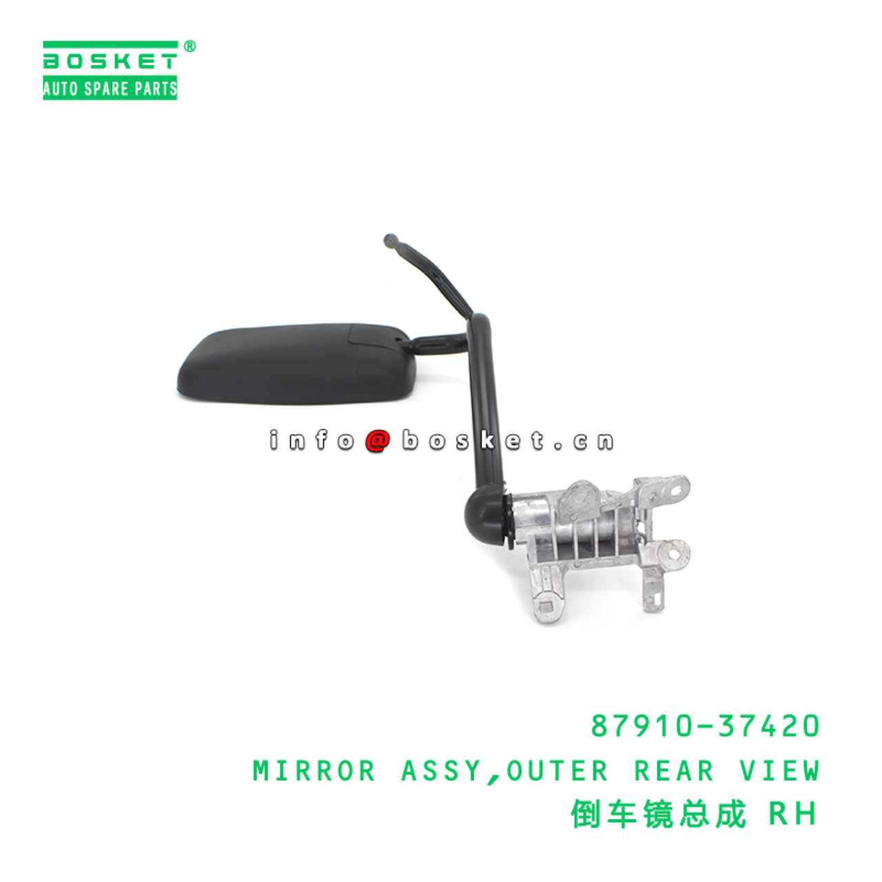 87910-37420 ABA MIRROR ASSY,OUTER REAR VIEW suitab...