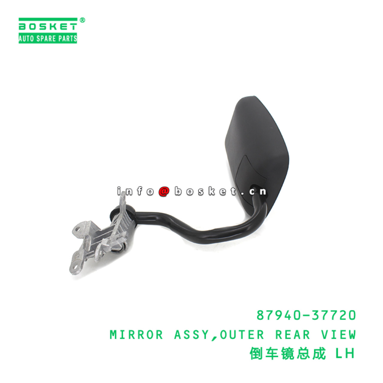 87940-37720 ABA MIRROR ASSY,OUTER REAR VIEW suitable for HINO HINO DUTRO 87940-37720