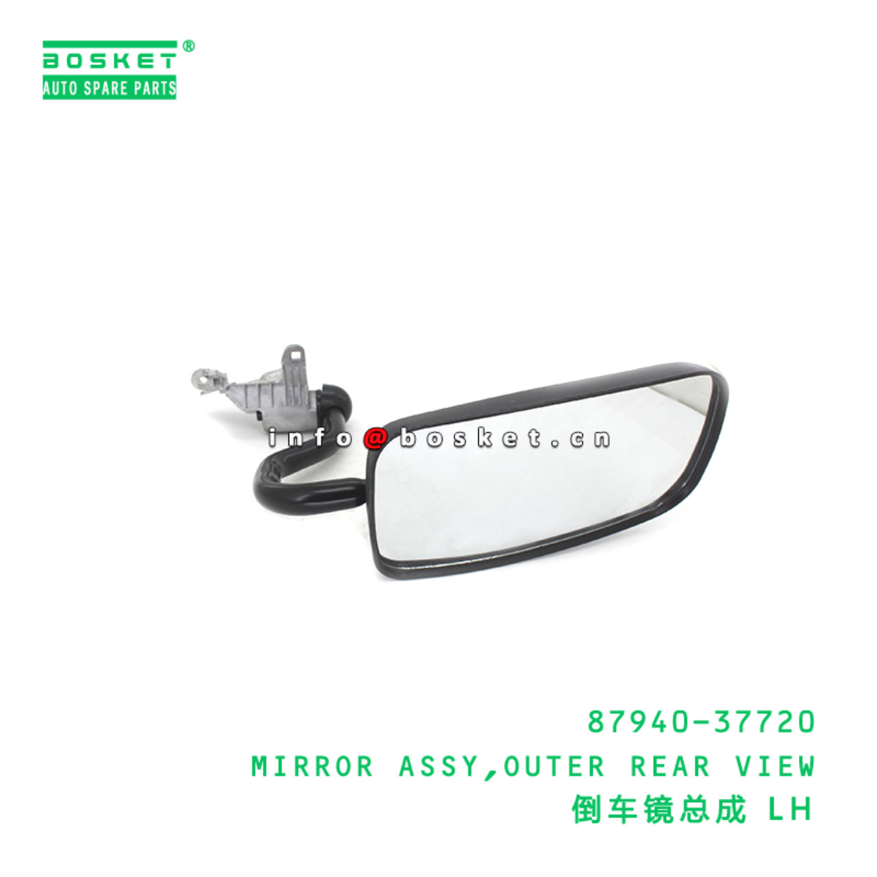 87940-37720 ABA MIRROR ASSY,OUTER REAR VIEW suitable for HINO HINO DUTRO 87940-37720