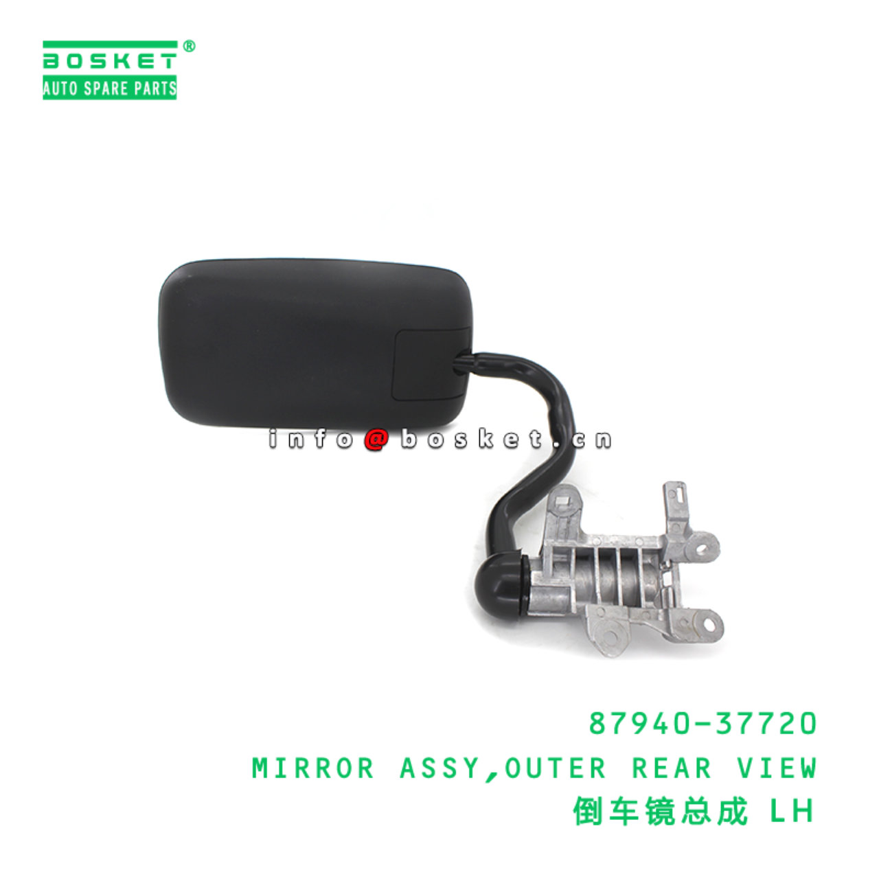 87940-37720 ABA MIRROR ASSY,OUTER REAR VIEW suitable for HINO HINO DUTRO 87940-37720