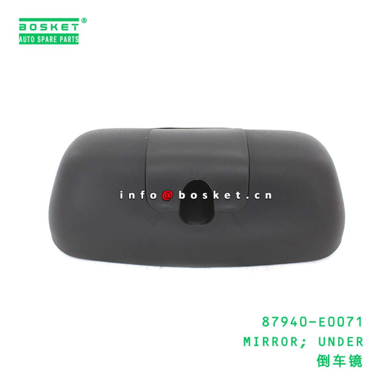 87940-E0071 BBA MIRROR; UNDER suitable for HINO HINO 500 87940-E0071
