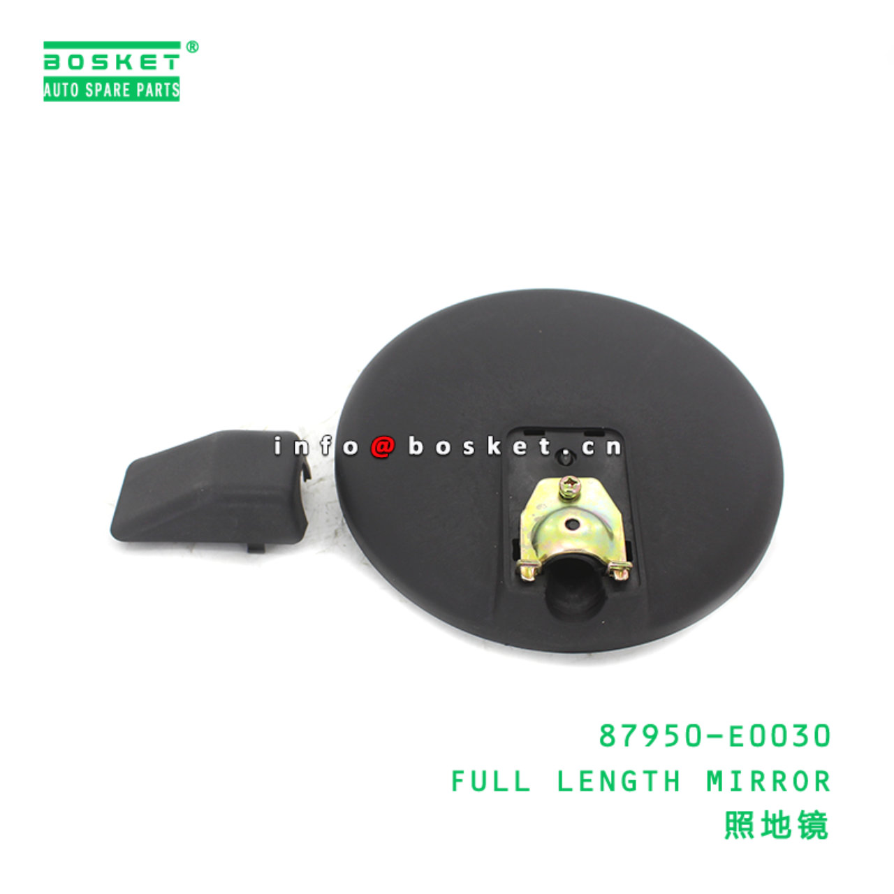 87950-E0030 BBA FULL LENGTH MIRROR suitable for HI...