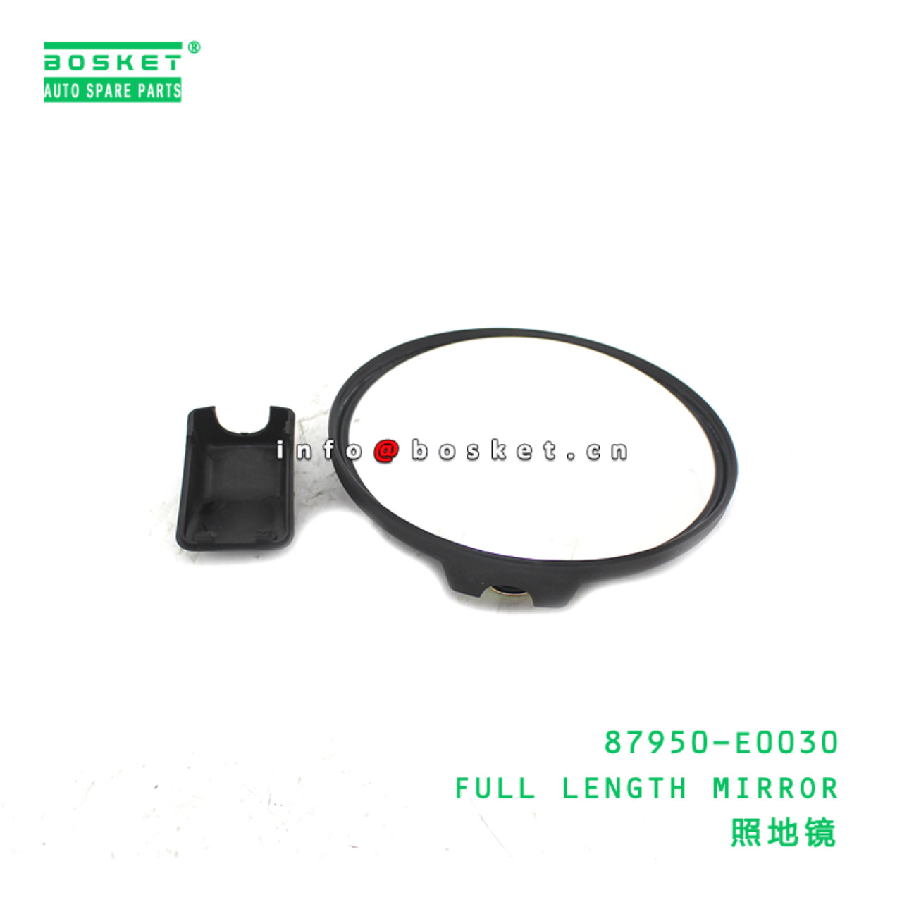 87950-E0030 BBA FULL LENGTH MIRROR suitable for HINO HINO 500 87950-E0030