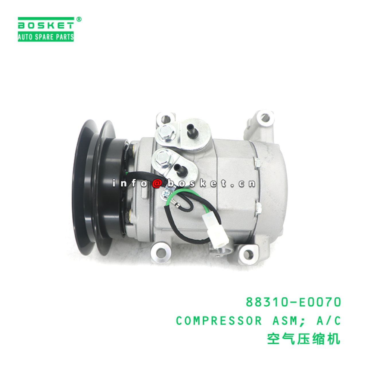 88310-E0070 BBA COMPRESSOR ASM; A/C suitable for HINO HINO 500 88310-E0070