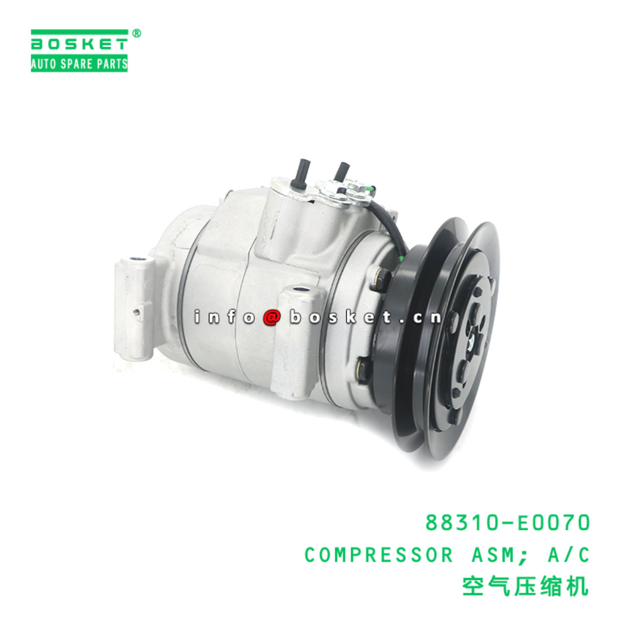 88310-E0070 BBA COMPRESSOR ASM; A/C suitable for HINO HINO 500 88310-E0070