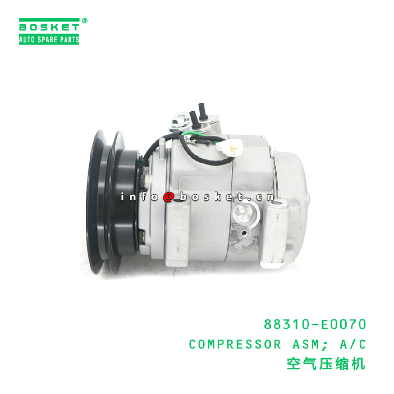 88310-E0070 BBA COMPRESSOR ASM; A/C suitable for HINO HINO 500 88310-E0070