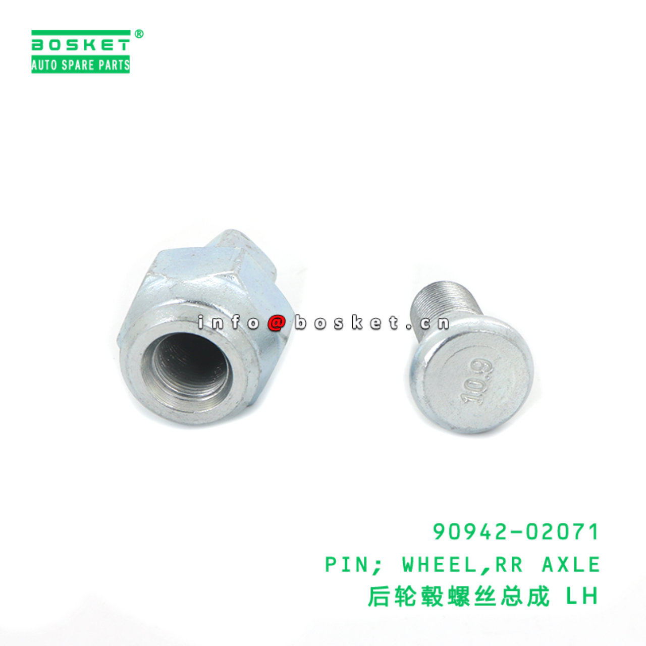 90942-02071 AAA PIN; WHEEL,RR AXLE suitable for HINO HINO 300 90942-02071